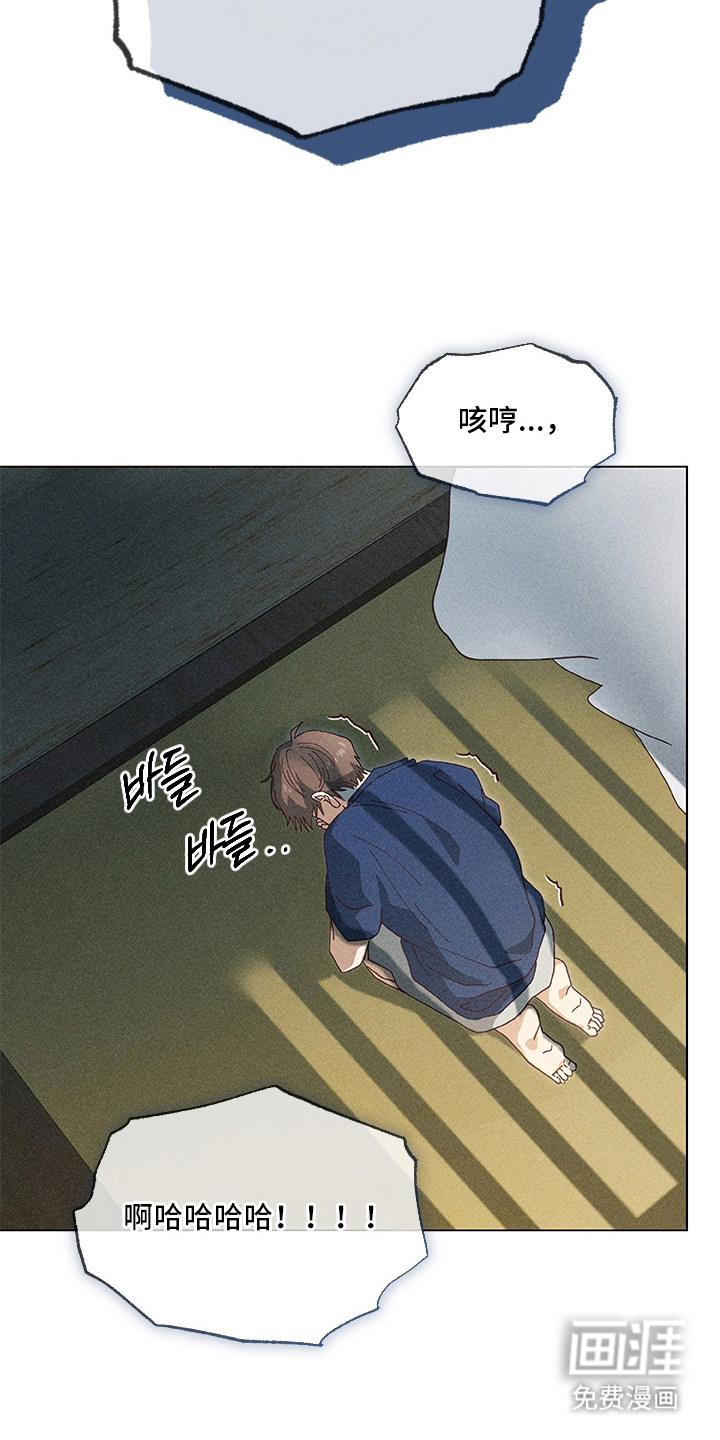 第11话2