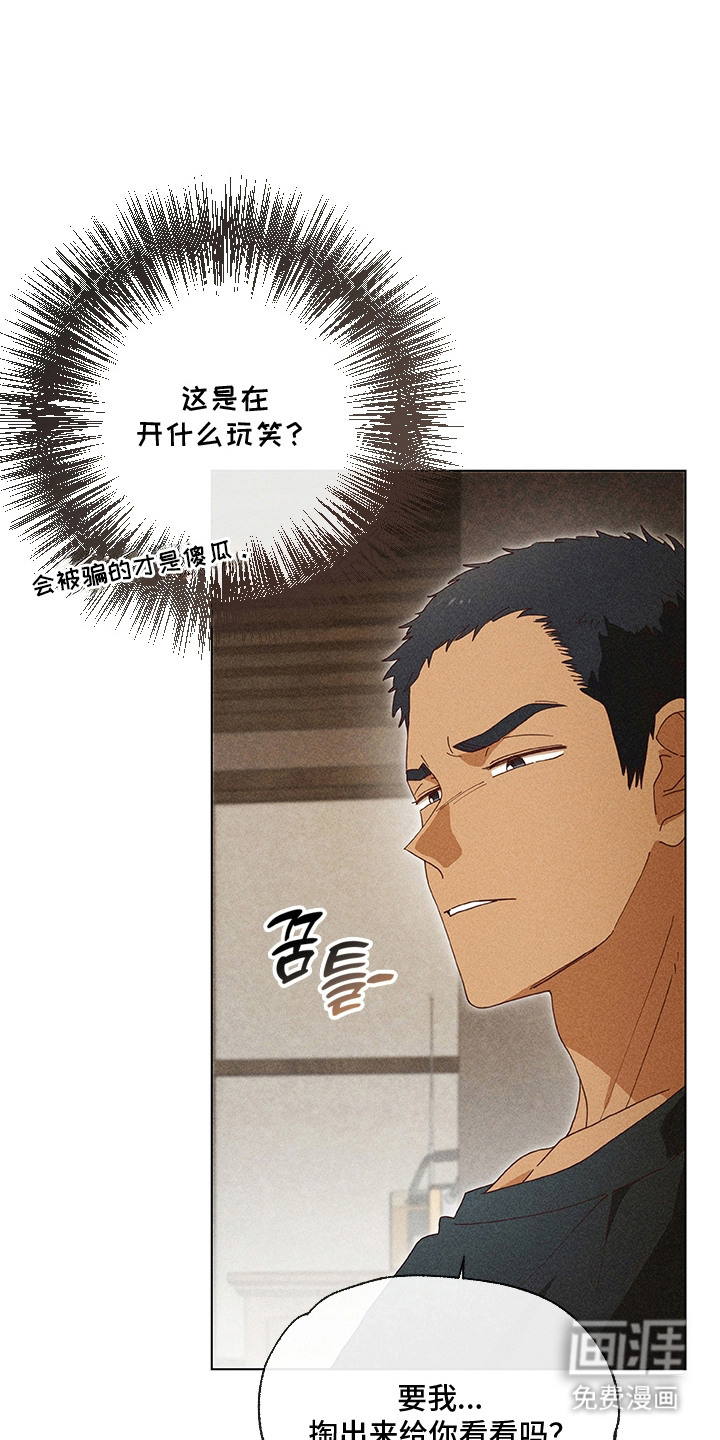 第10话0