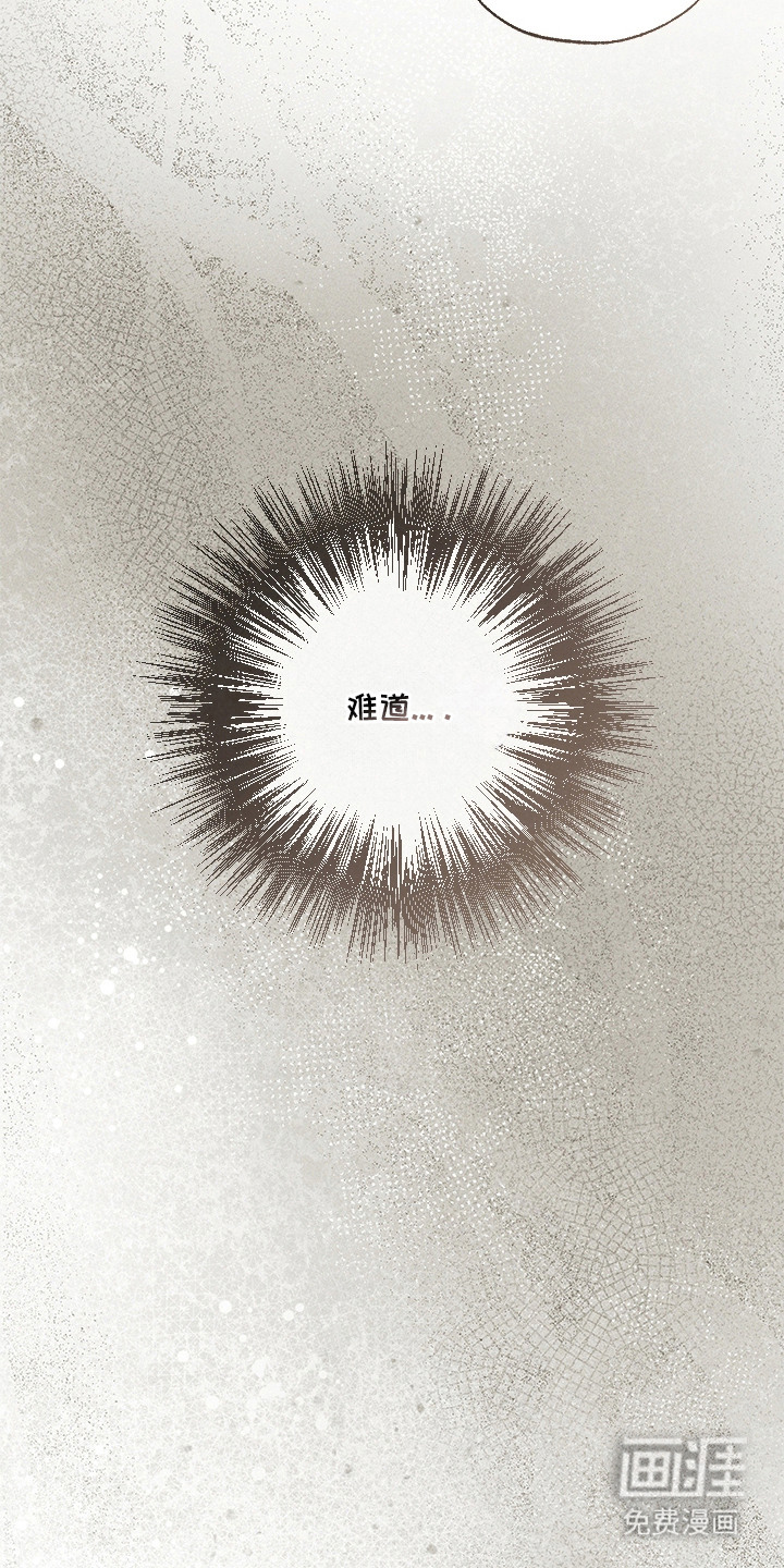 第10话11