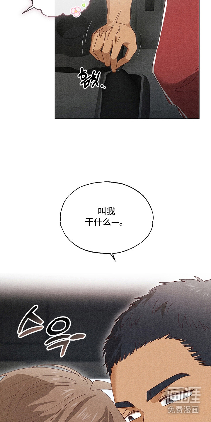 第10话15