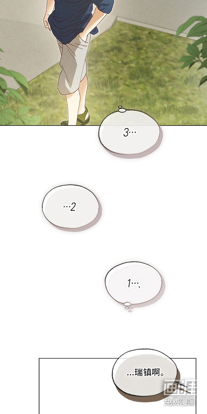 第10话21