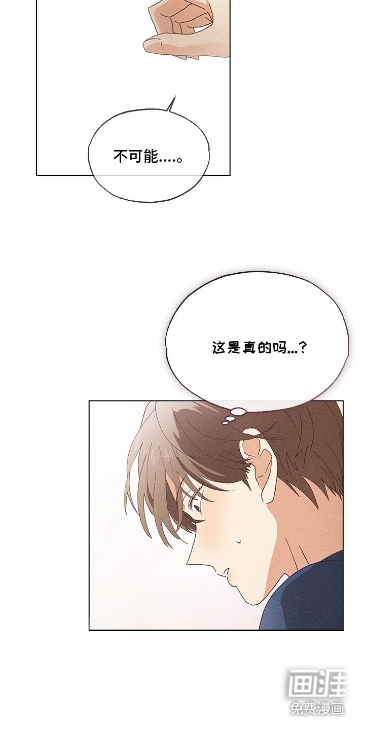 第10话5