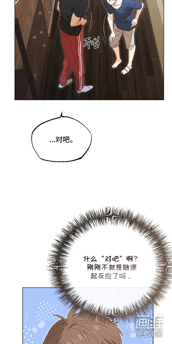 第10话9