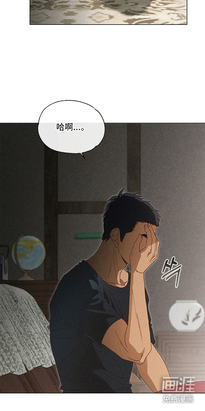 第9话13