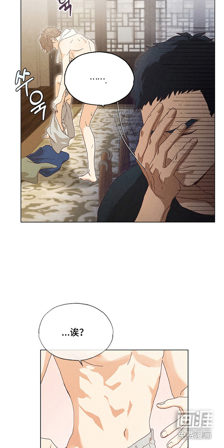 第9话18