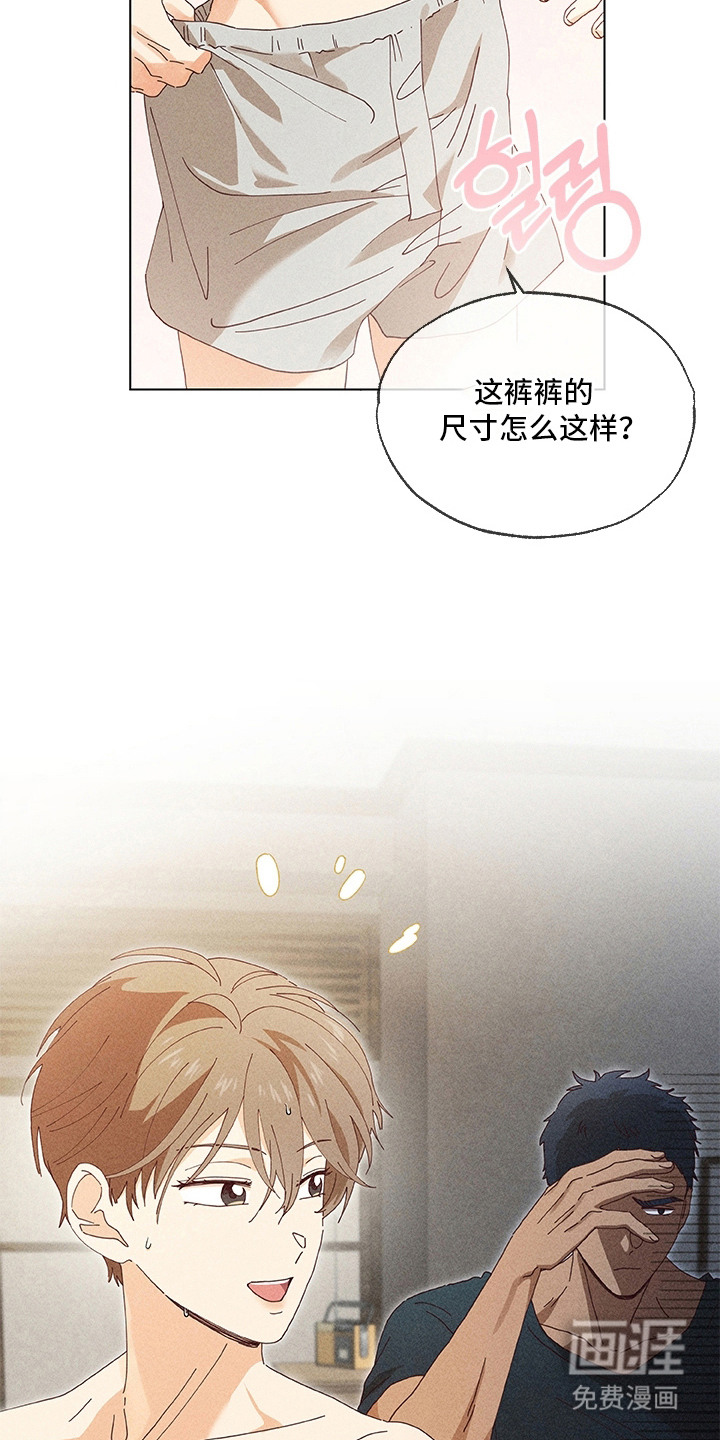第9话19