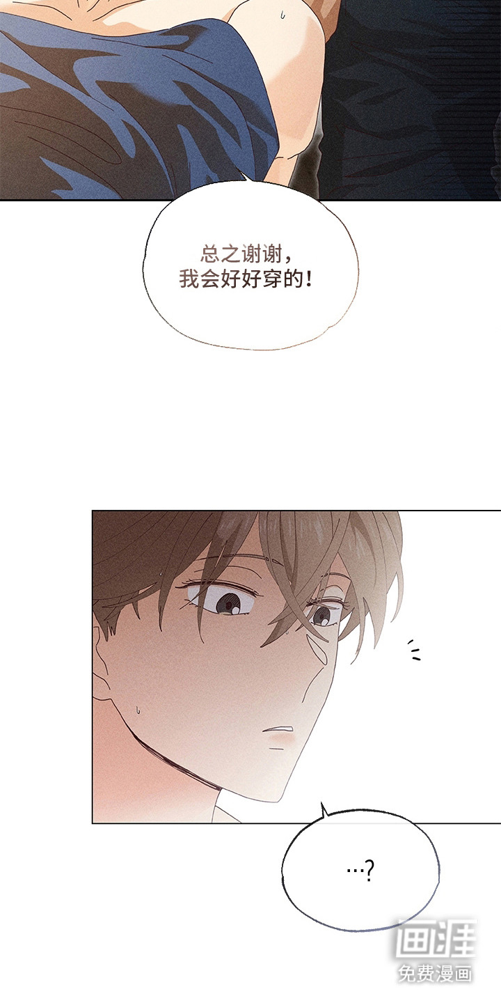 第9话20