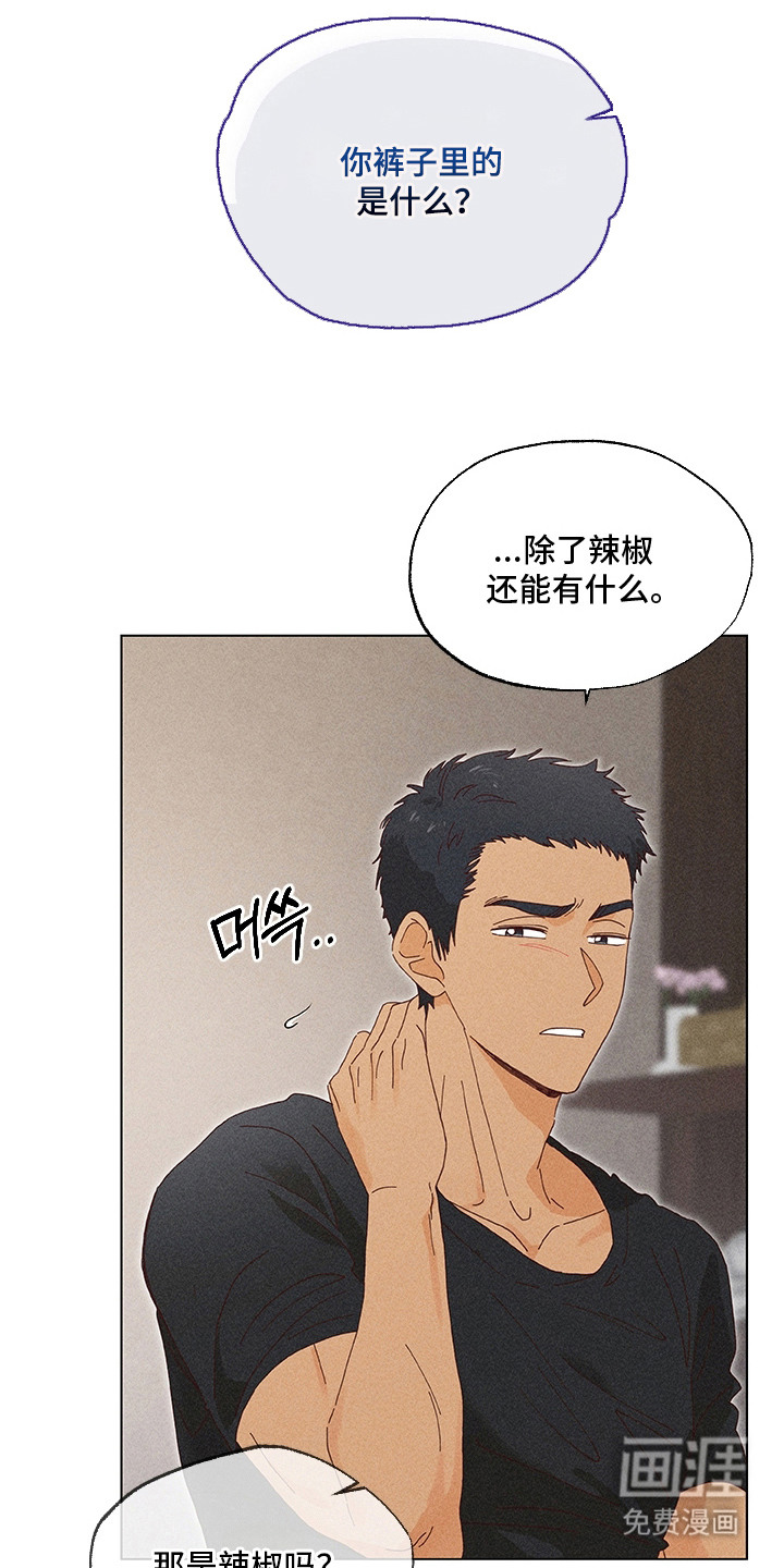 第9话21