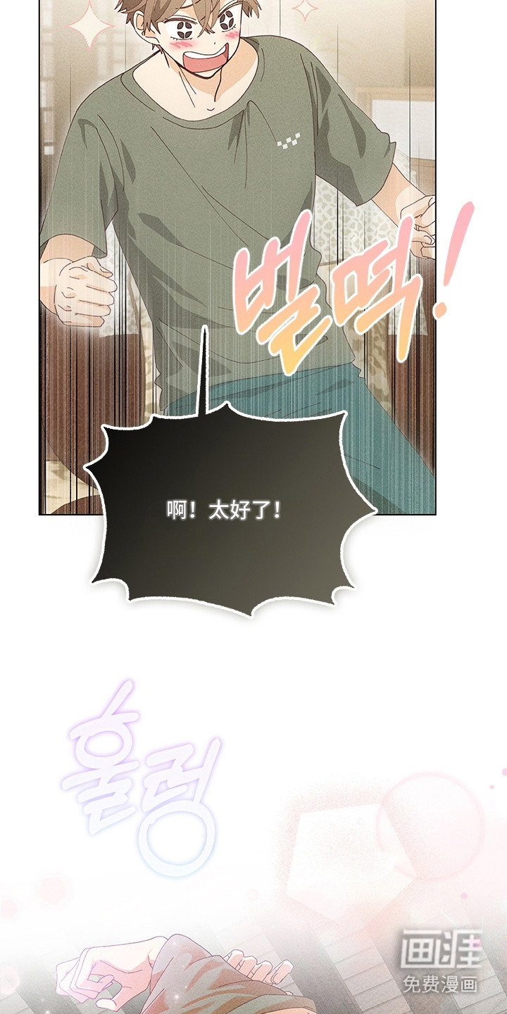 第9话9
