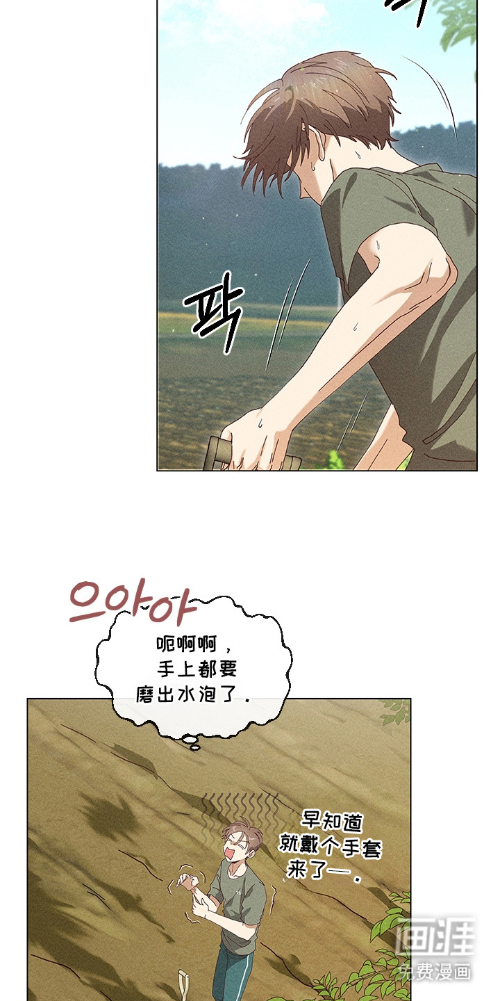 第8话1