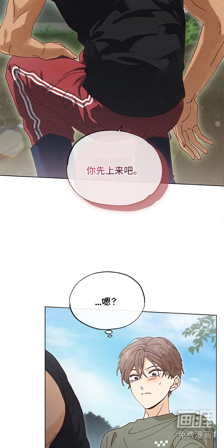 第8话24
