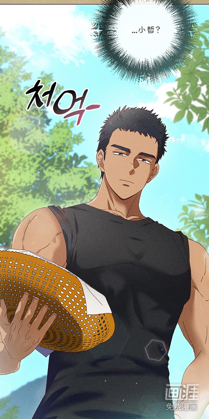 第8话3