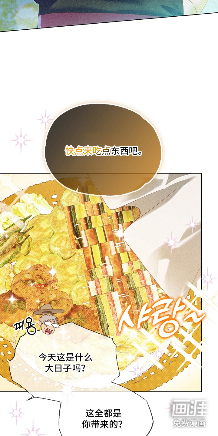 第8话4