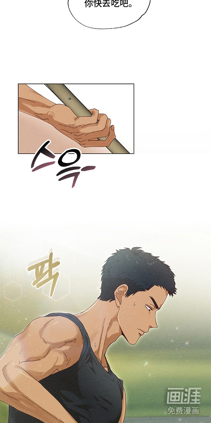 第8话6