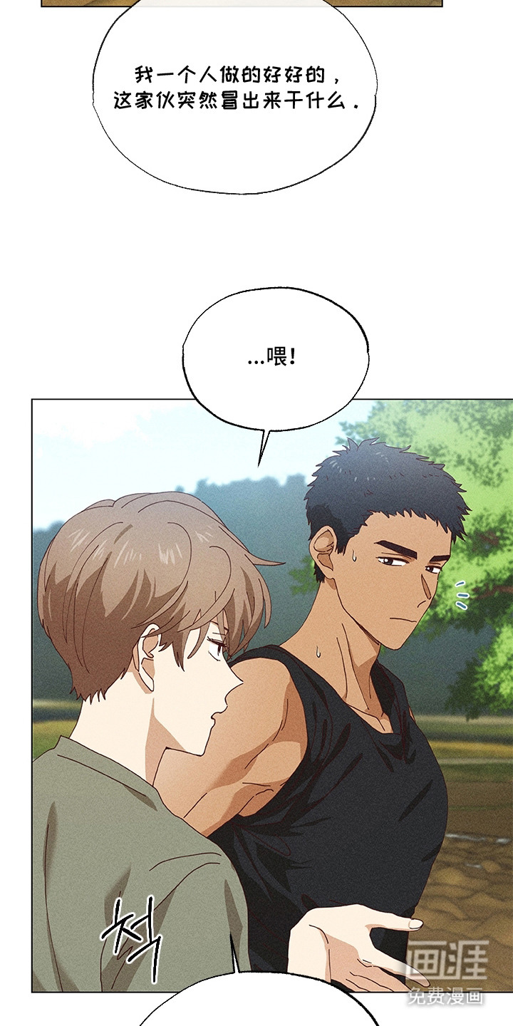 第8话9