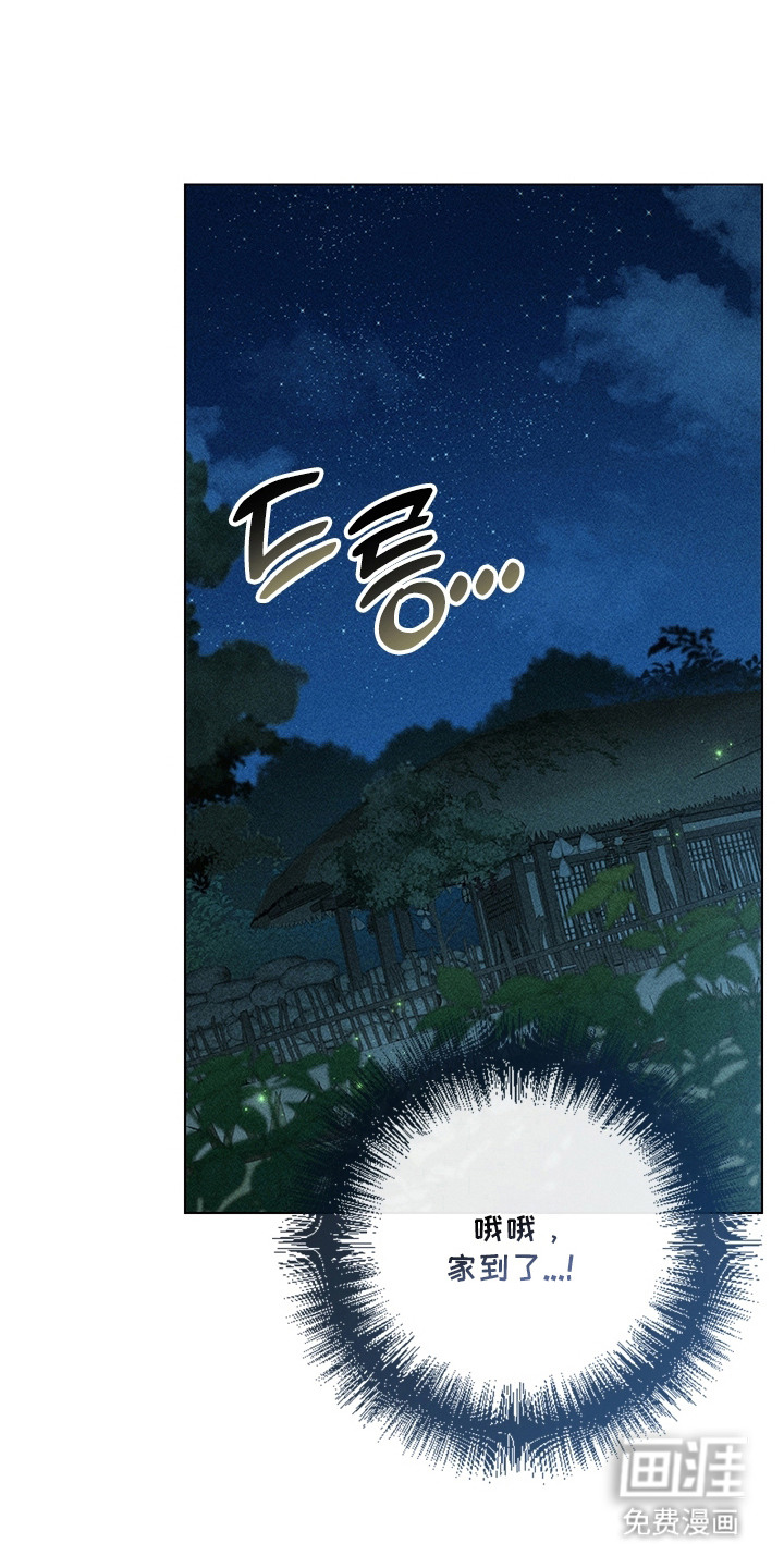 第7话0