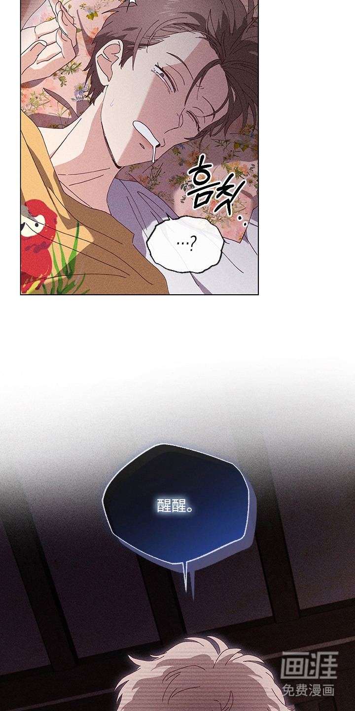 第7话10