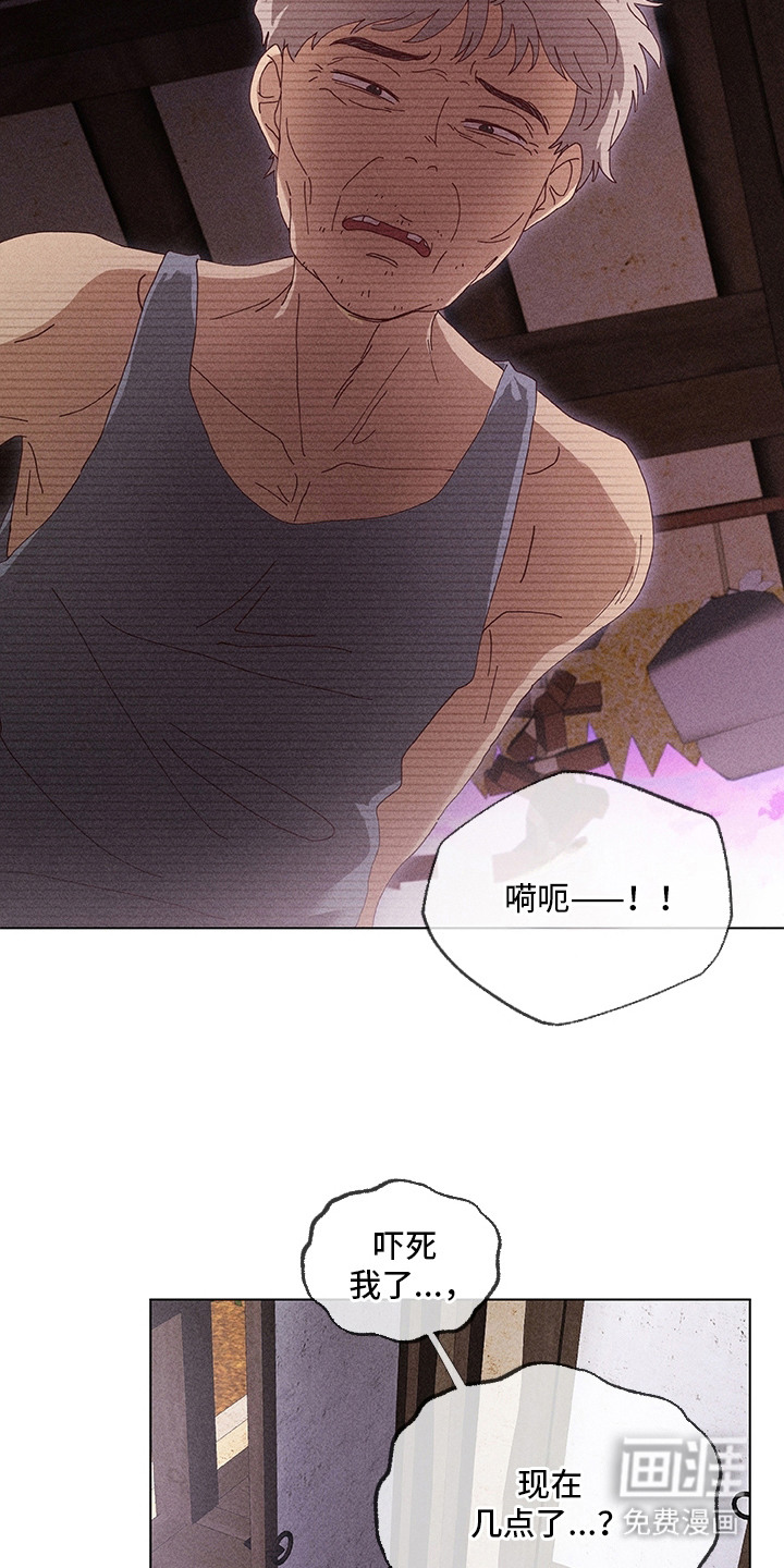第7话11