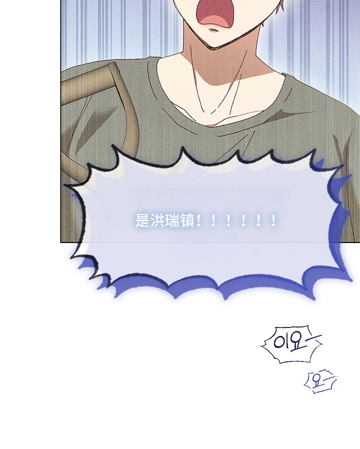 第7话25