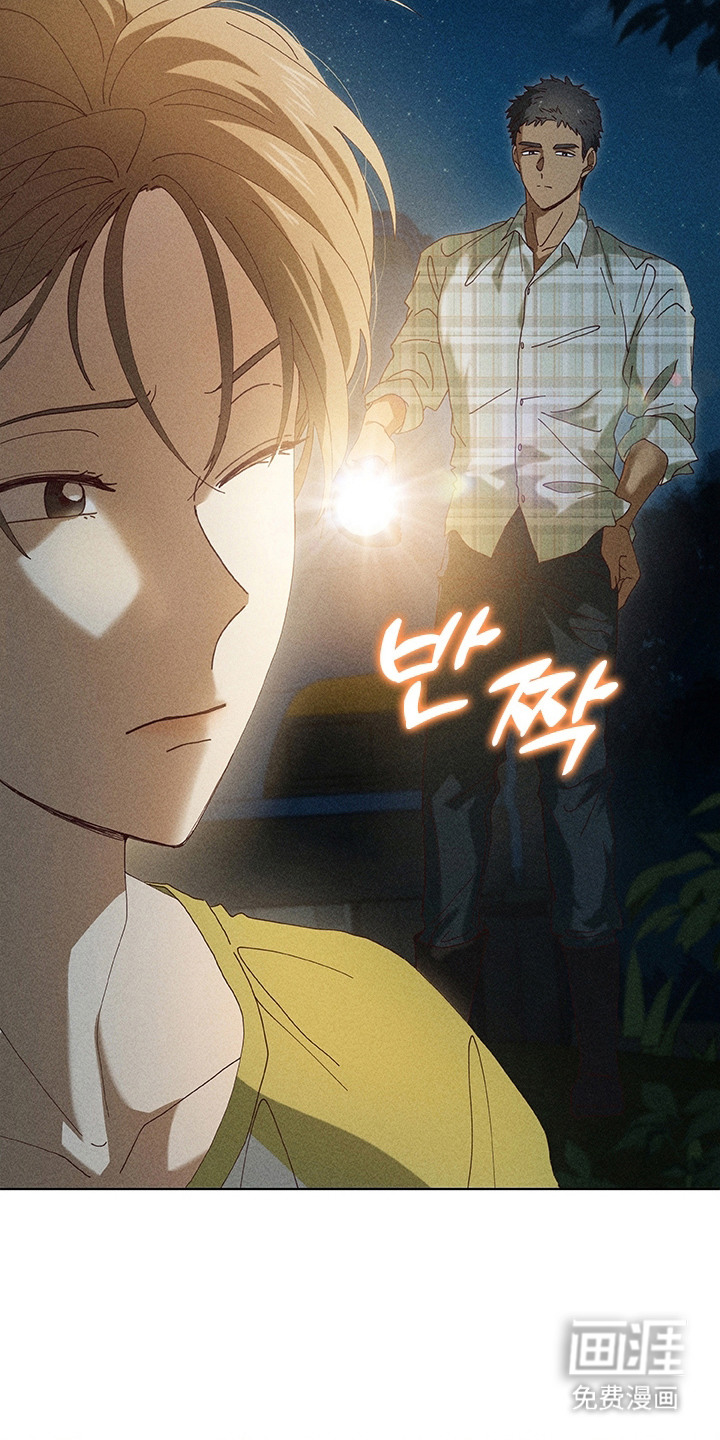 第7话5