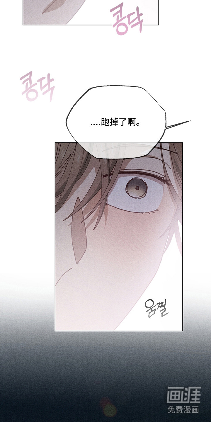第6话12