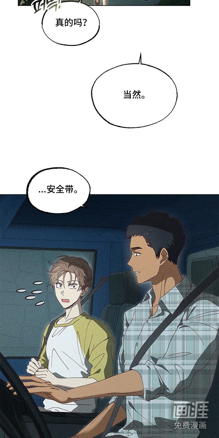 第6话2