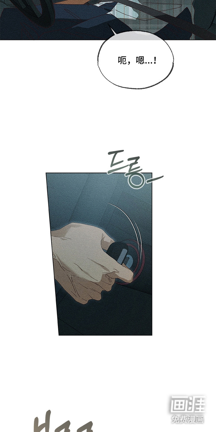 第6话3