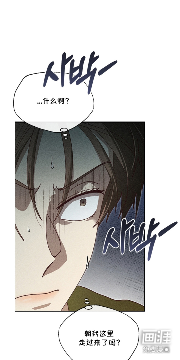 第5话0