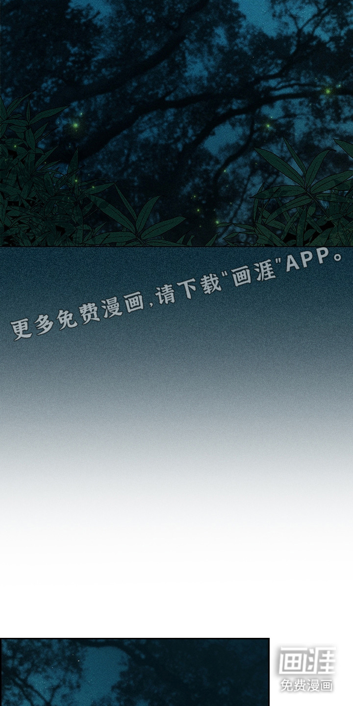 第5话15