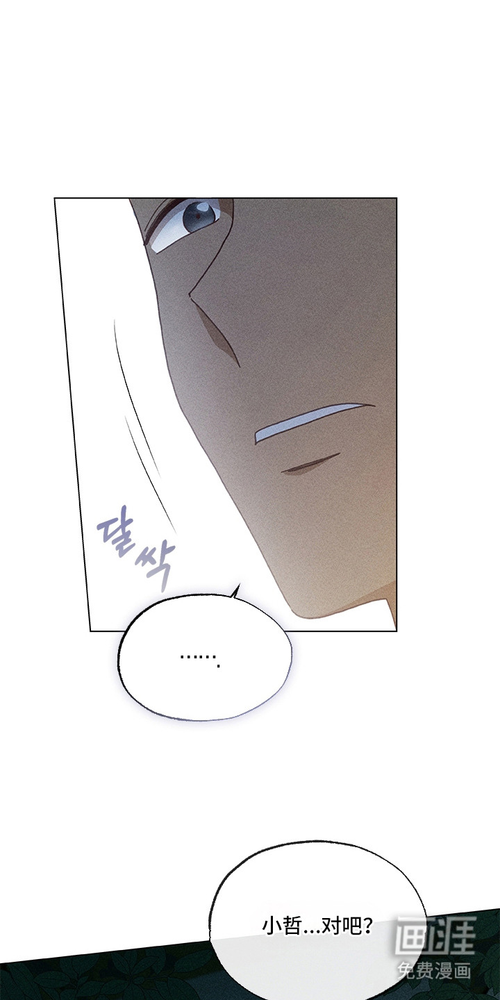 第5话22
