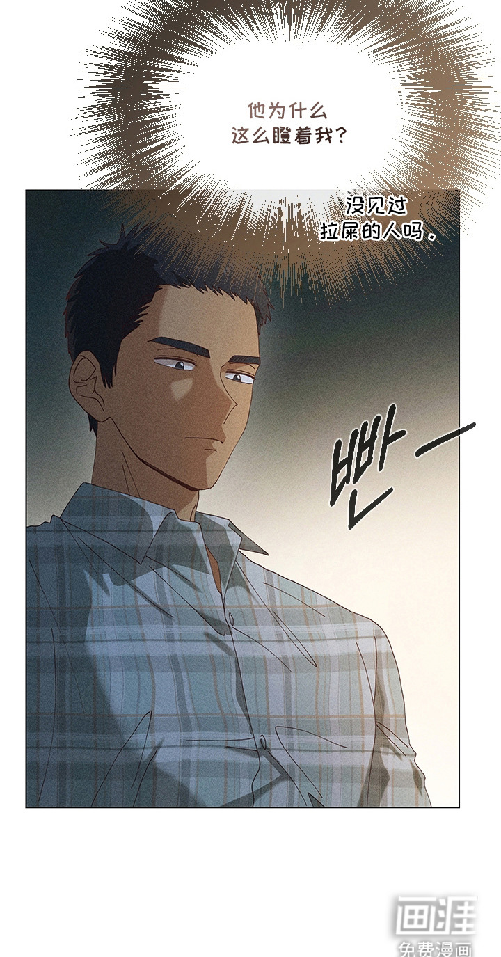 第5话25