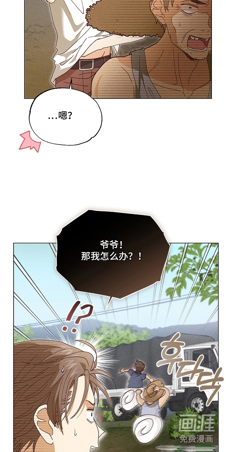 第4话15