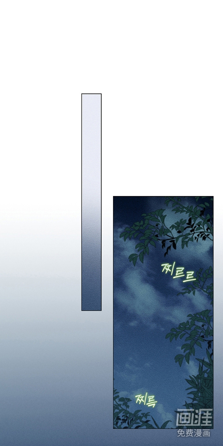 第4话18