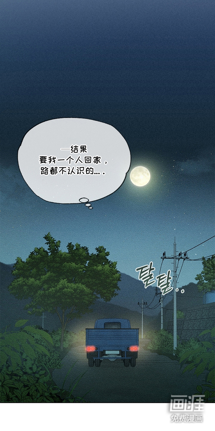 第4话19