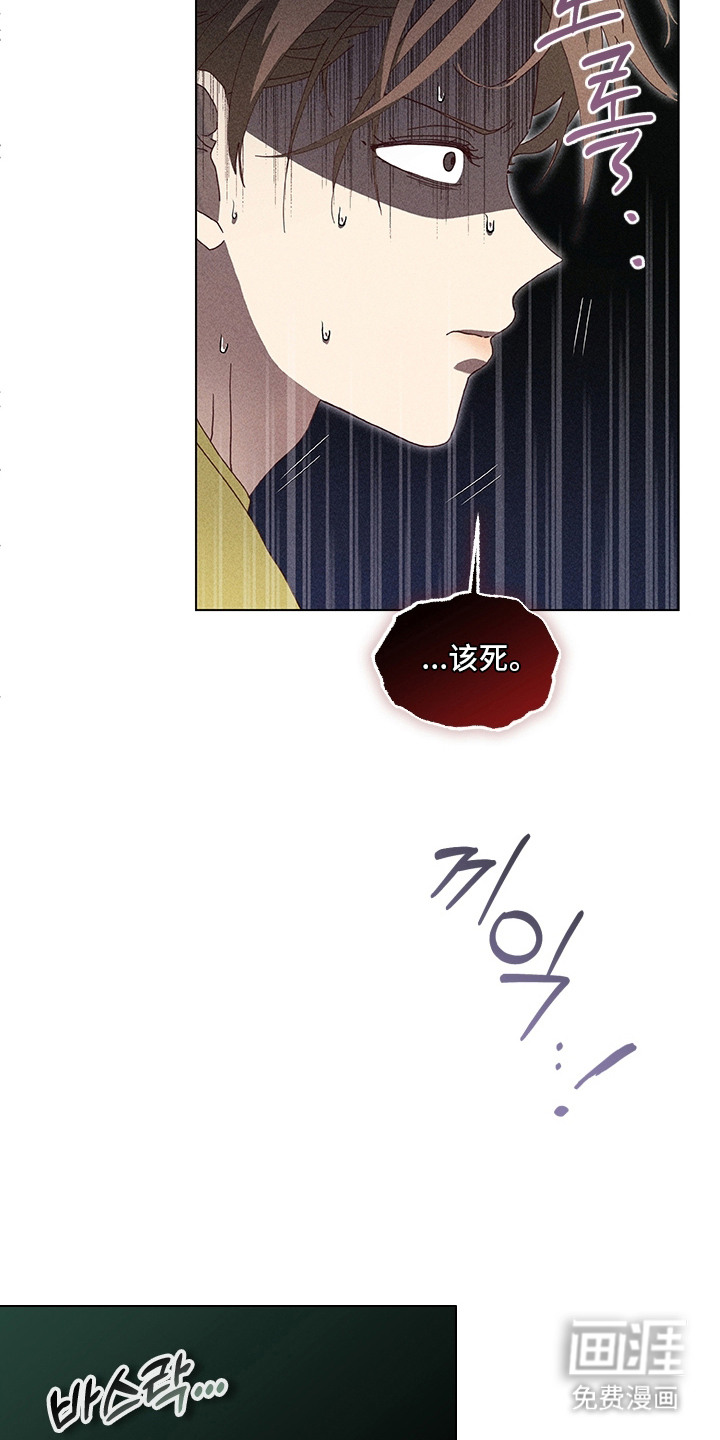 第4话22