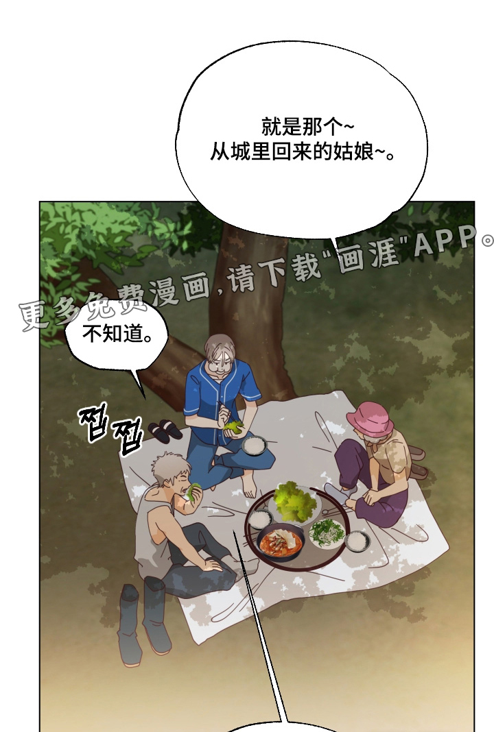 第23话0