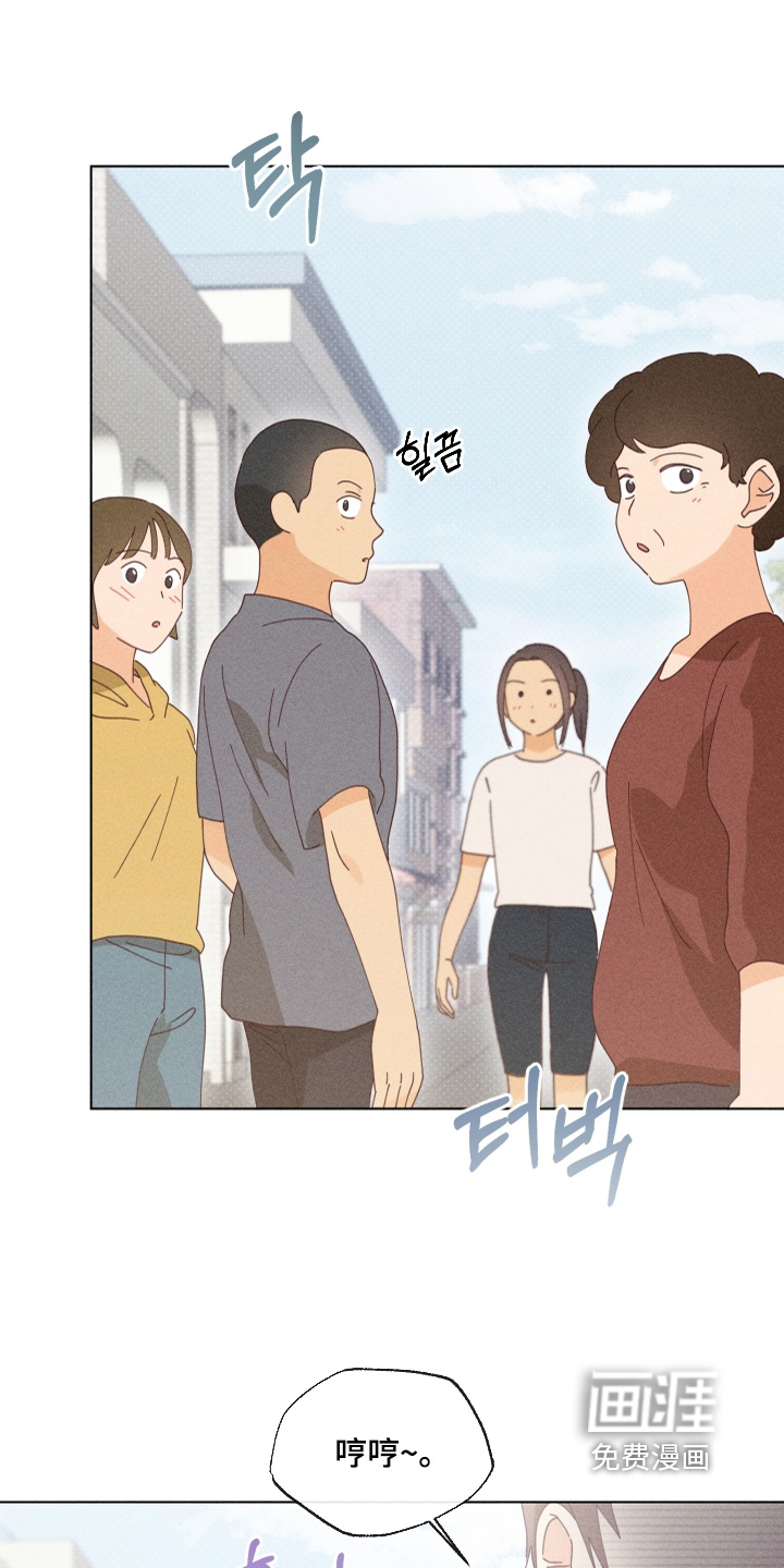 第23话18