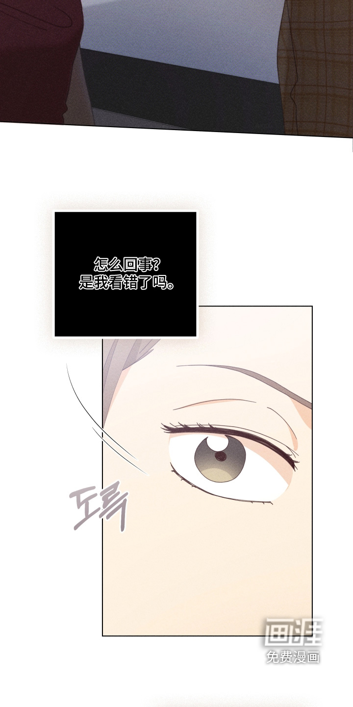 第23话23