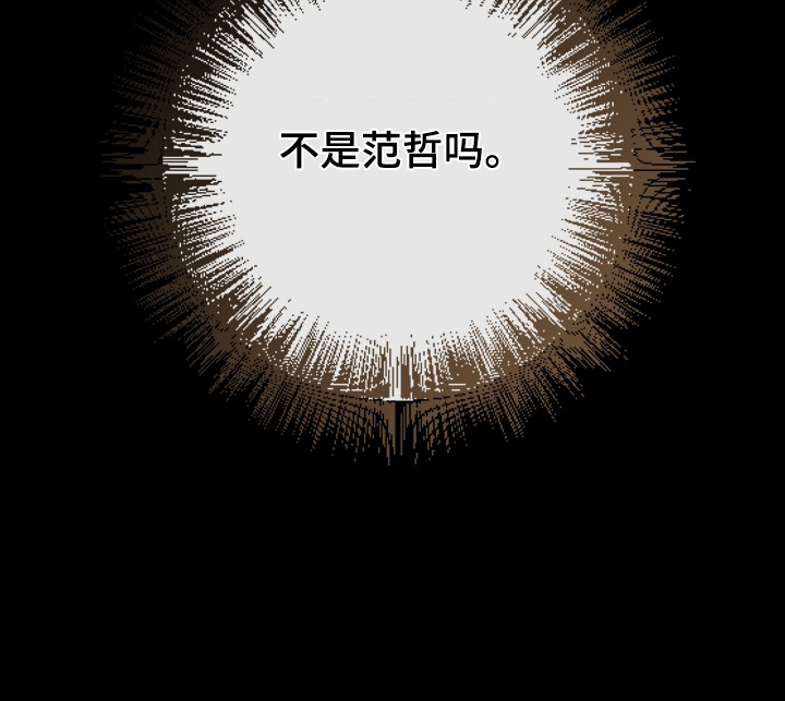 第23话26