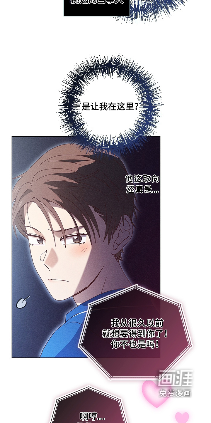 第25话14