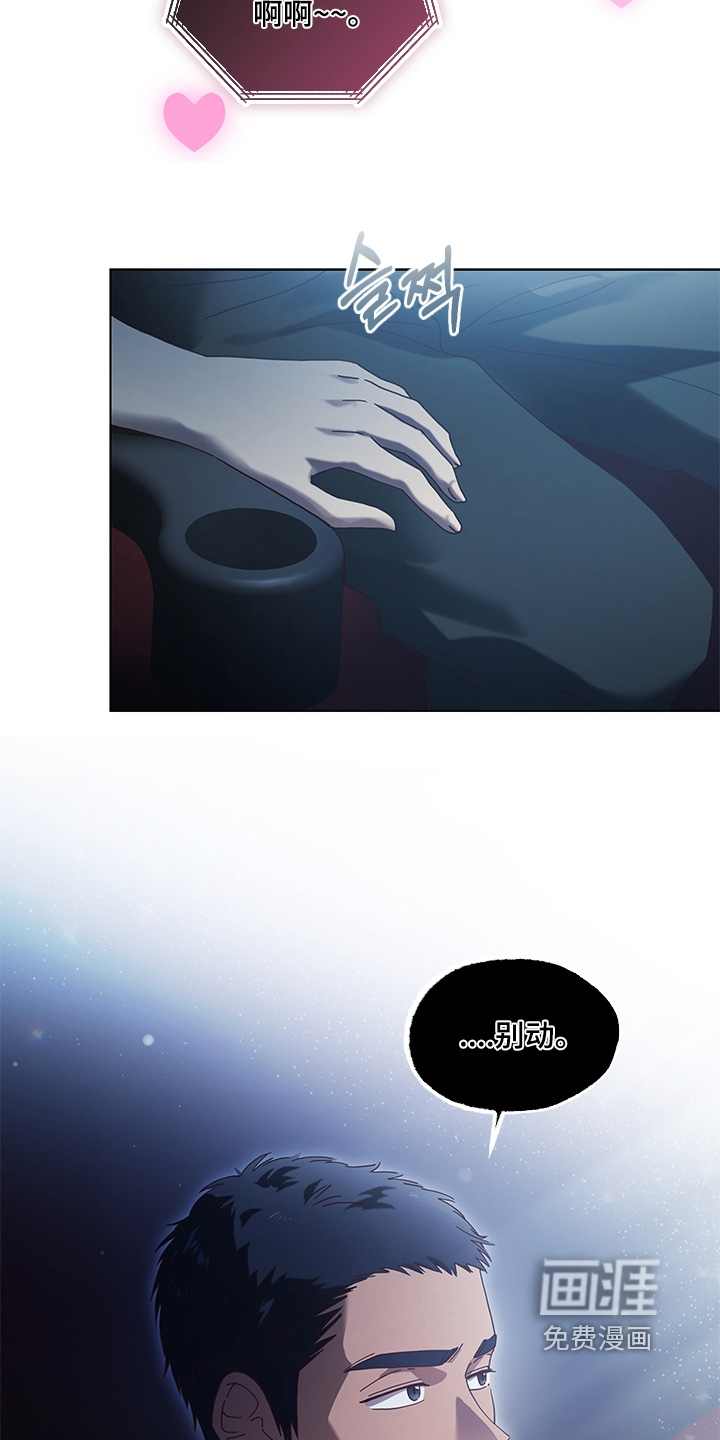 第25话15