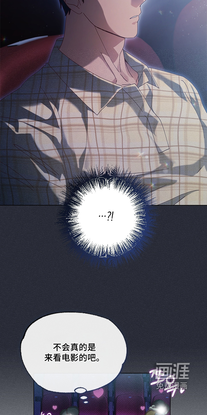 第25话16