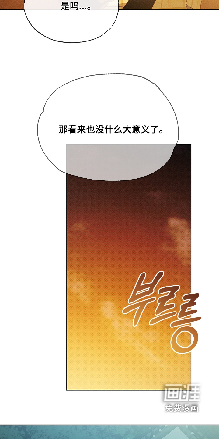 第25话24