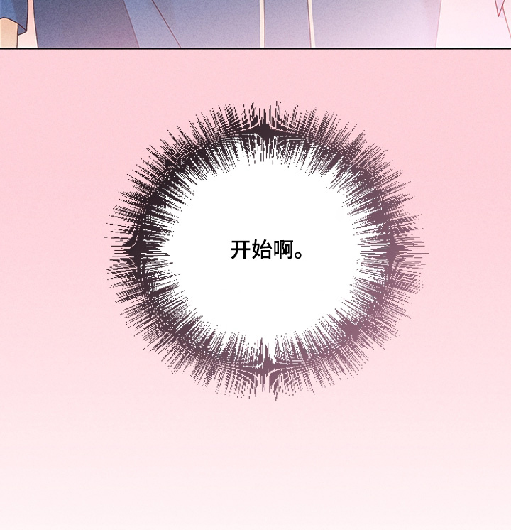 第25话30
