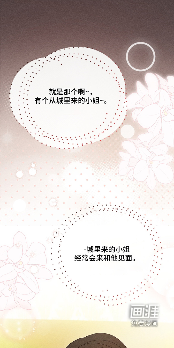 第24话0