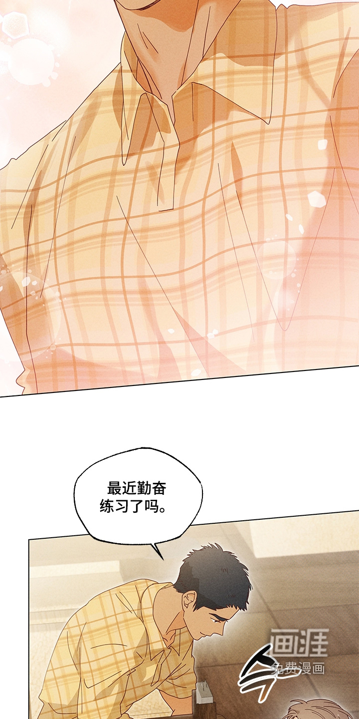 第24话17