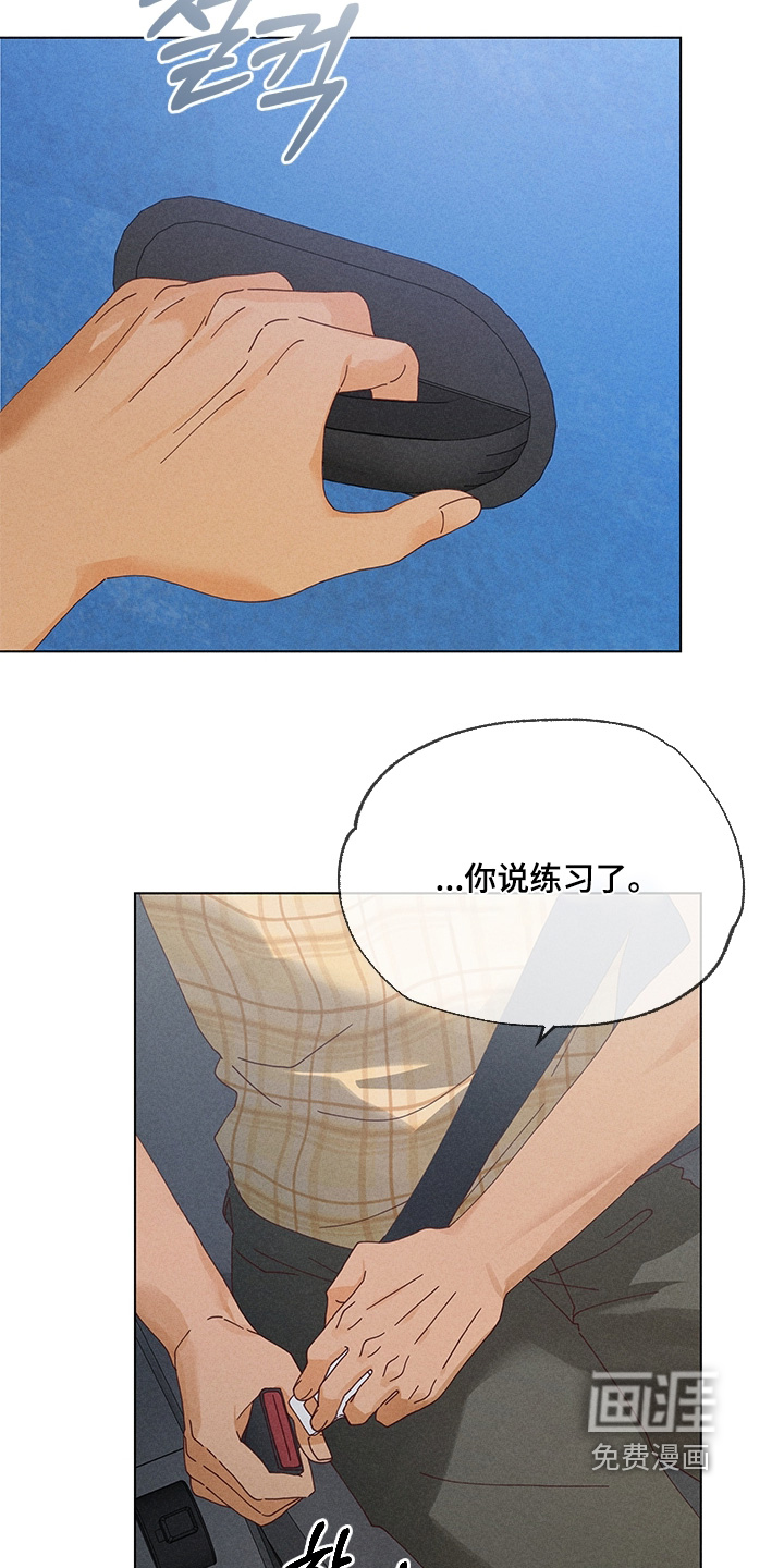 第24话24