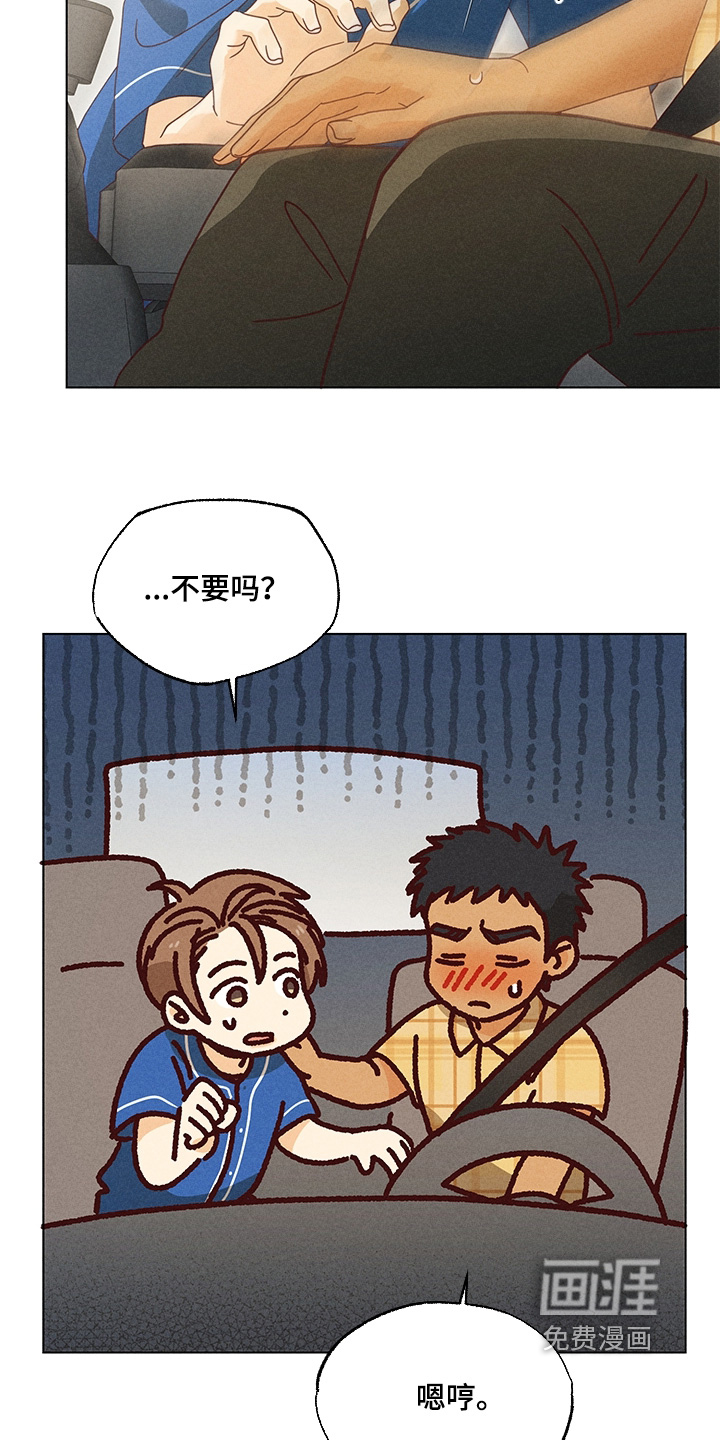 第24话27