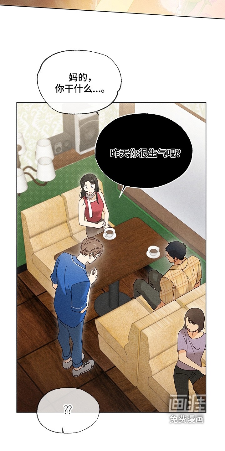 第24话6