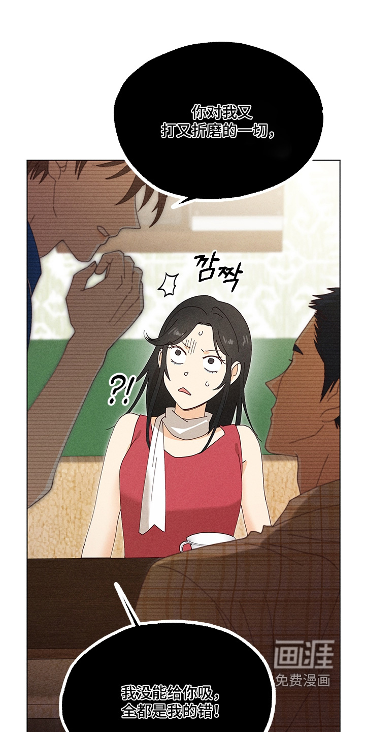 第24话7